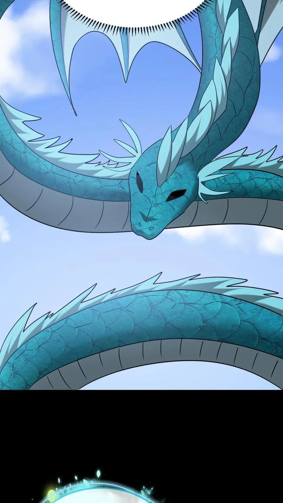 第647话 有情君王 第26页