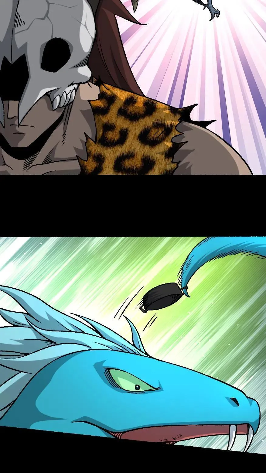 第649话 开门 第4页