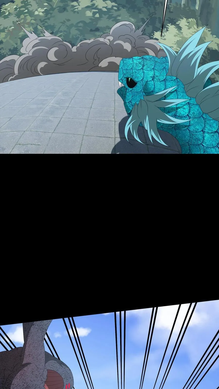 第651话 但求速死 第10页
