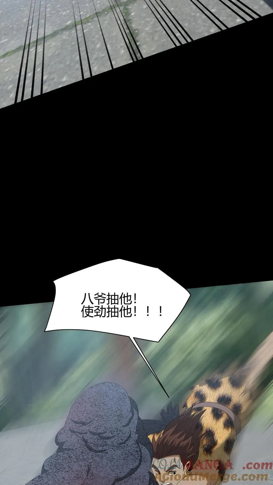 第651话 但求速死 第19页