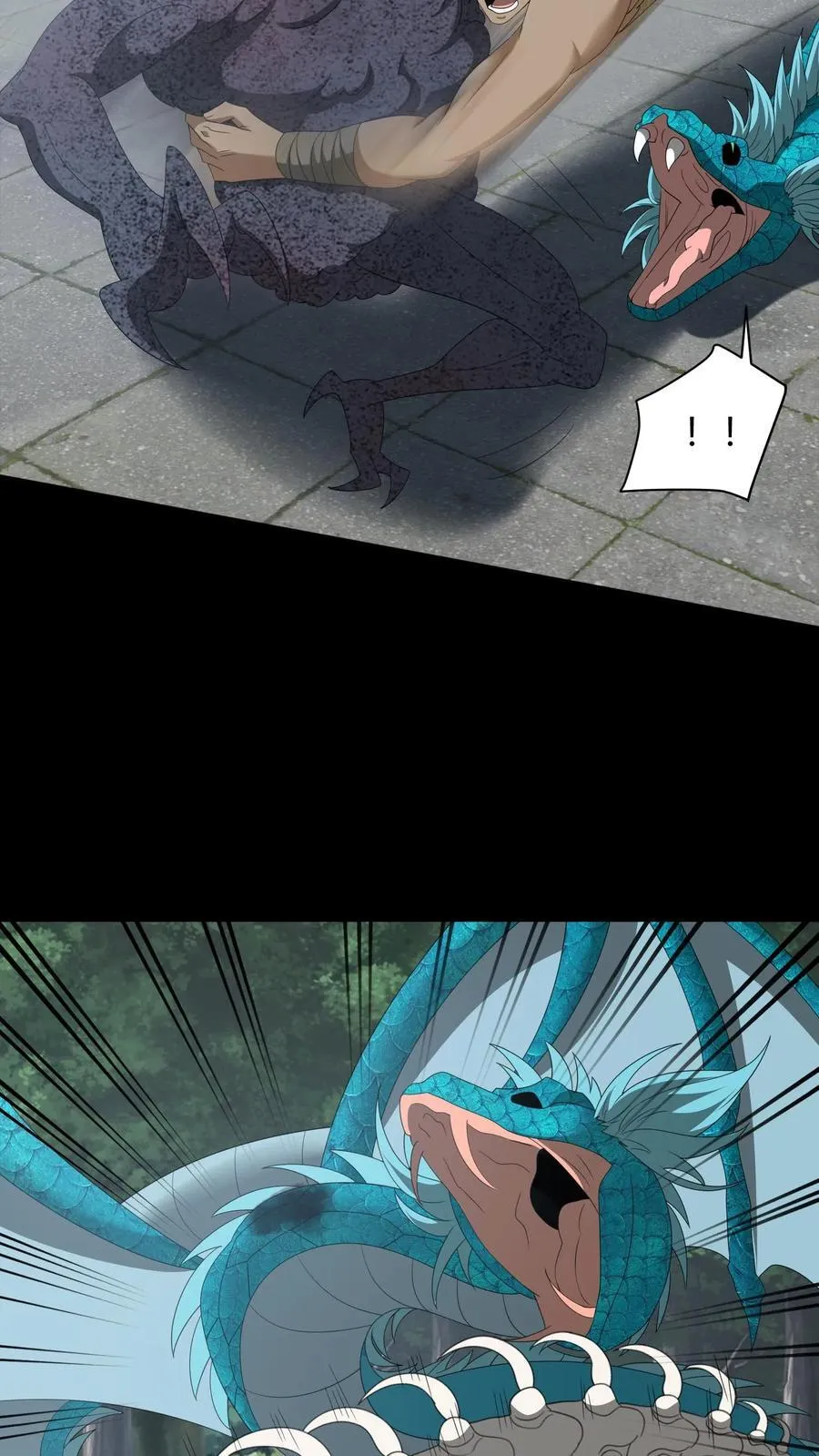 第651话 但求速死 第20页