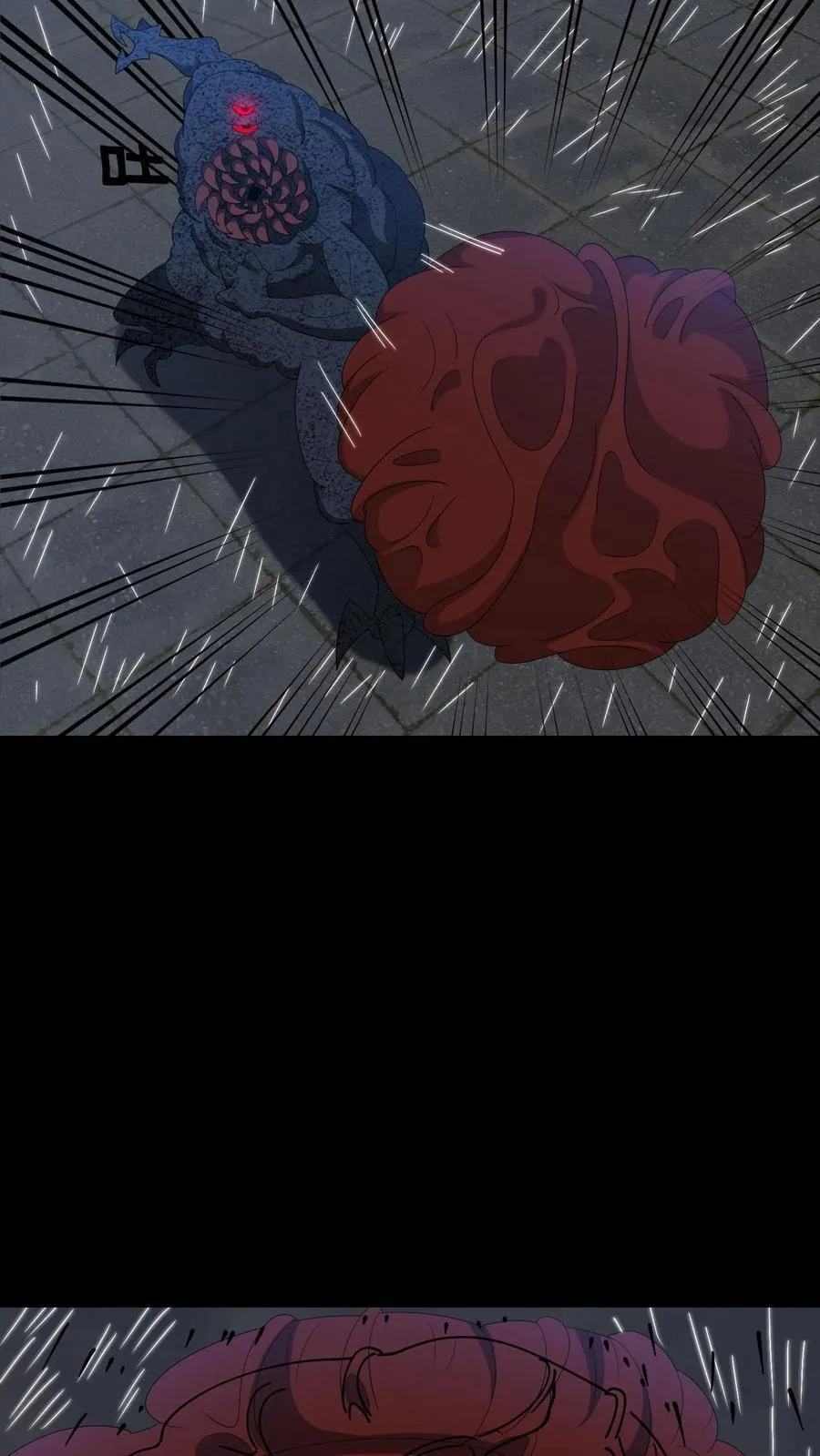 第651话 但求速死 第34页