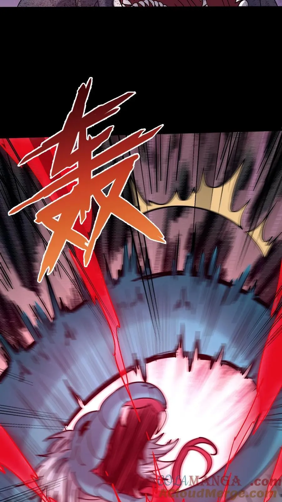 第654话 救兵 第23页