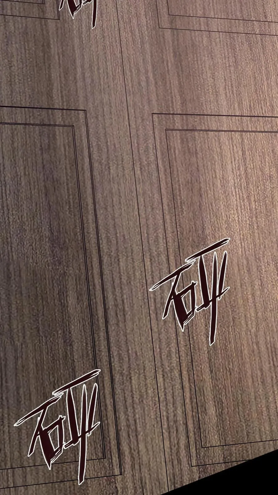 第654话 救兵 第30页