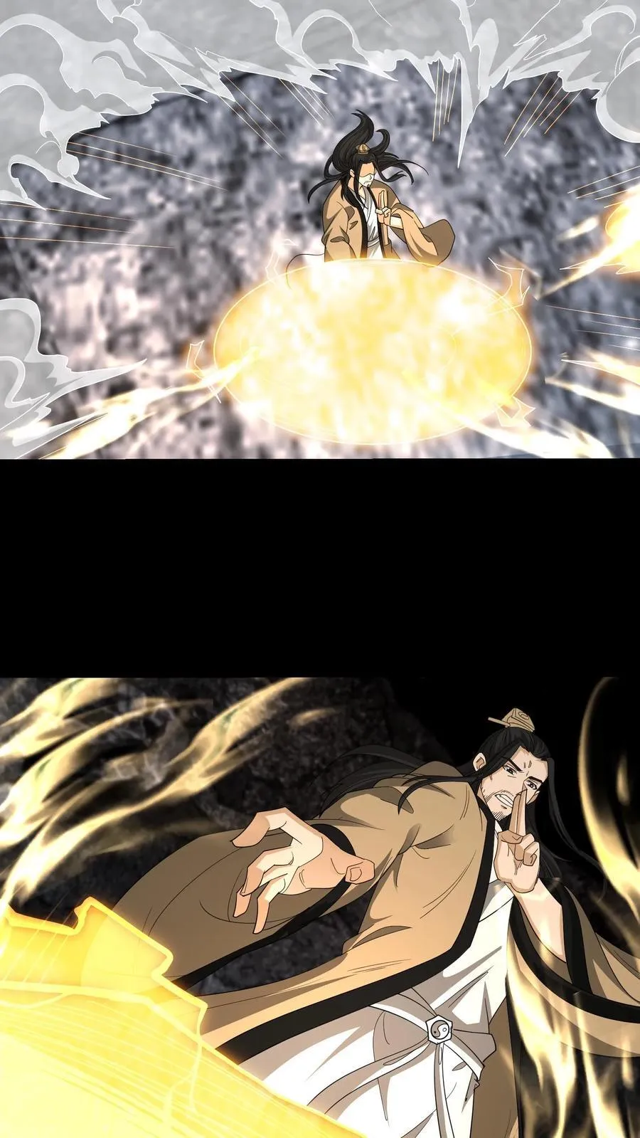 第656话 露一手 第10页