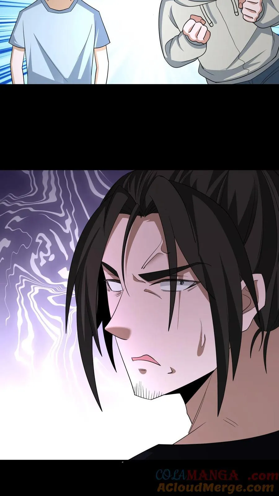 第657话 左辅 第17页