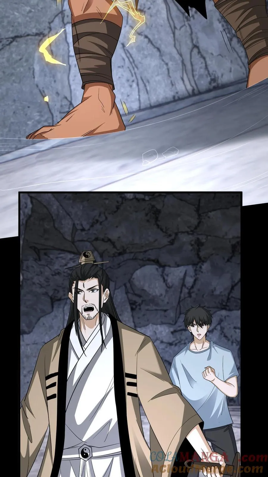 第657话 左辅 第19页
