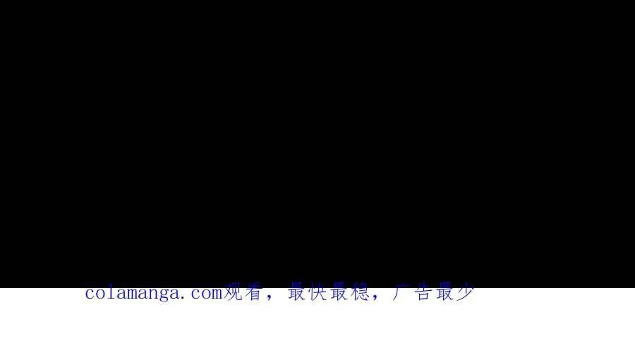 第659话 封印 第38页