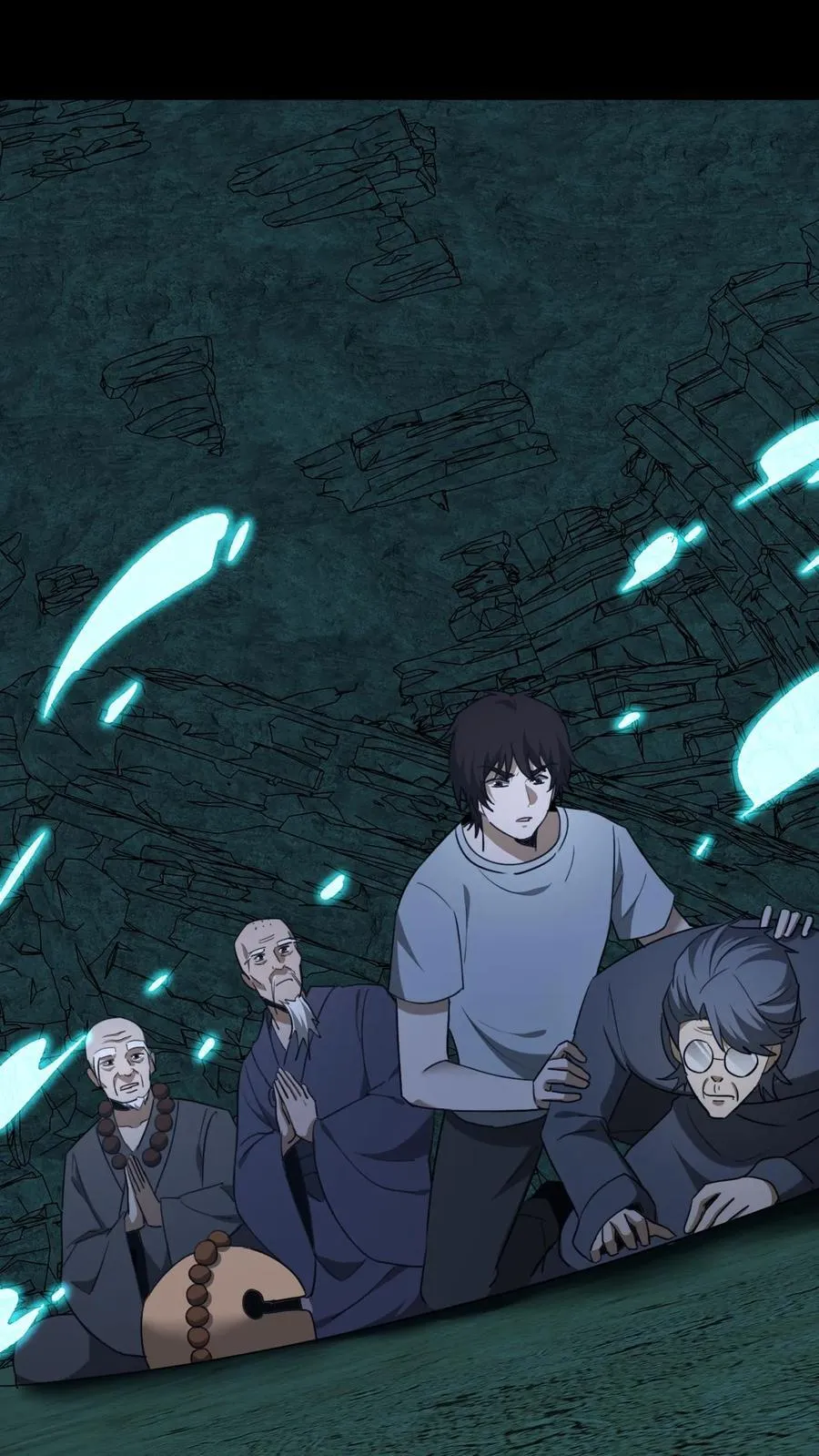 第660话 共襄盛举 第2页