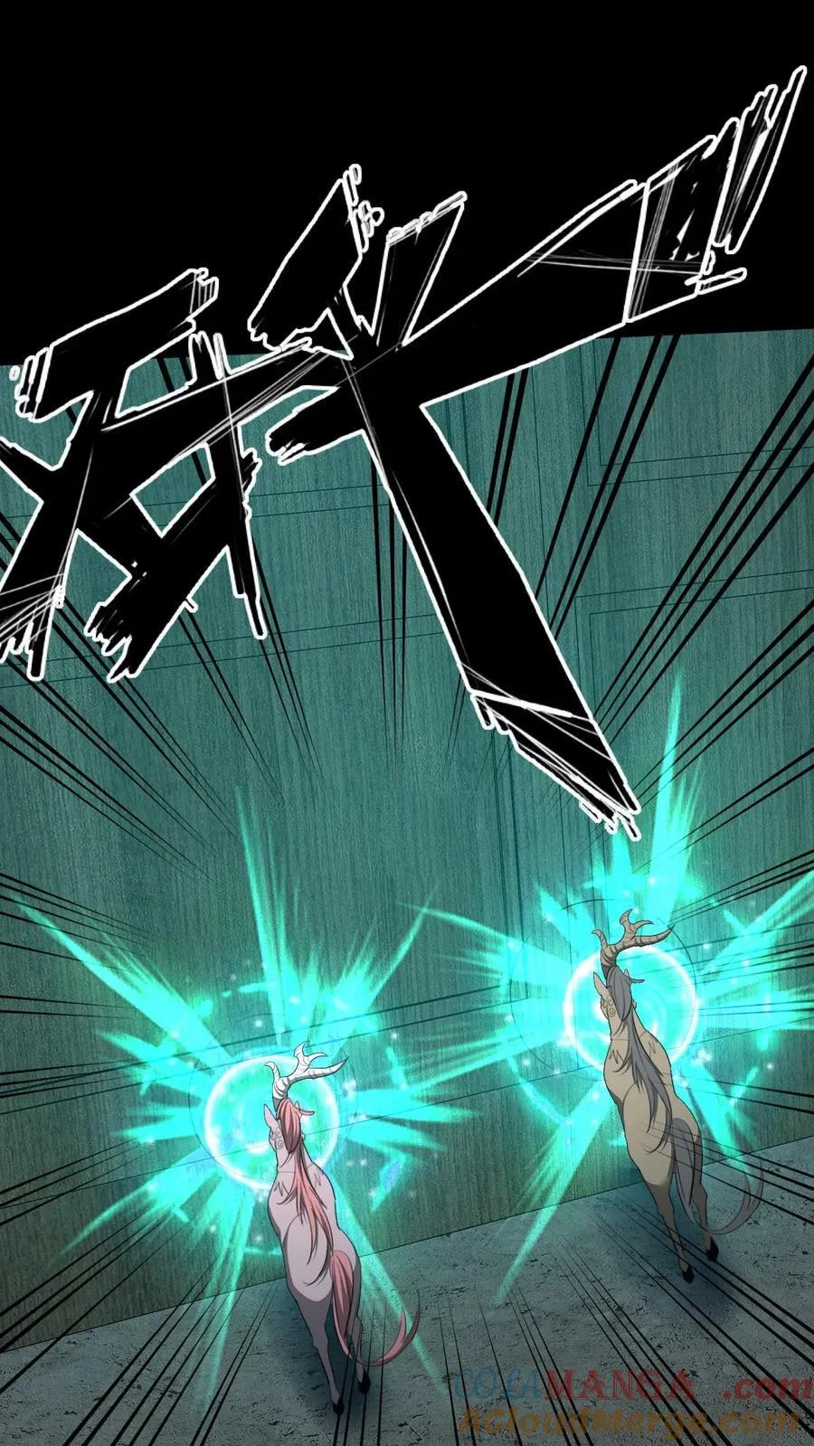 第660话 共襄盛举 第25页