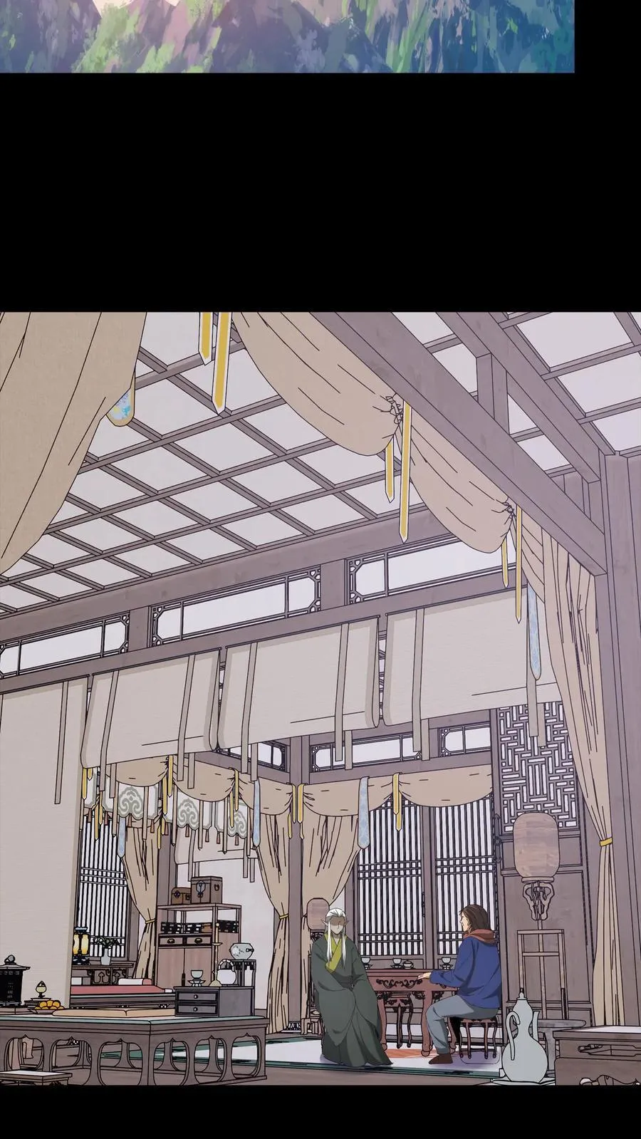 第663话 神秘仙子 第12页