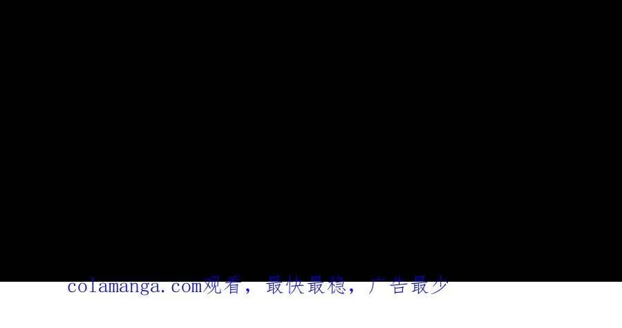 第664话 传信 第36页