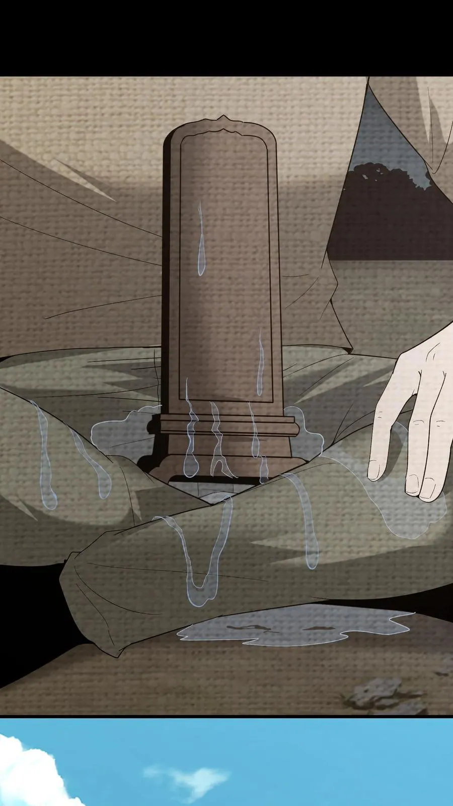 第666话 索命 第26页
