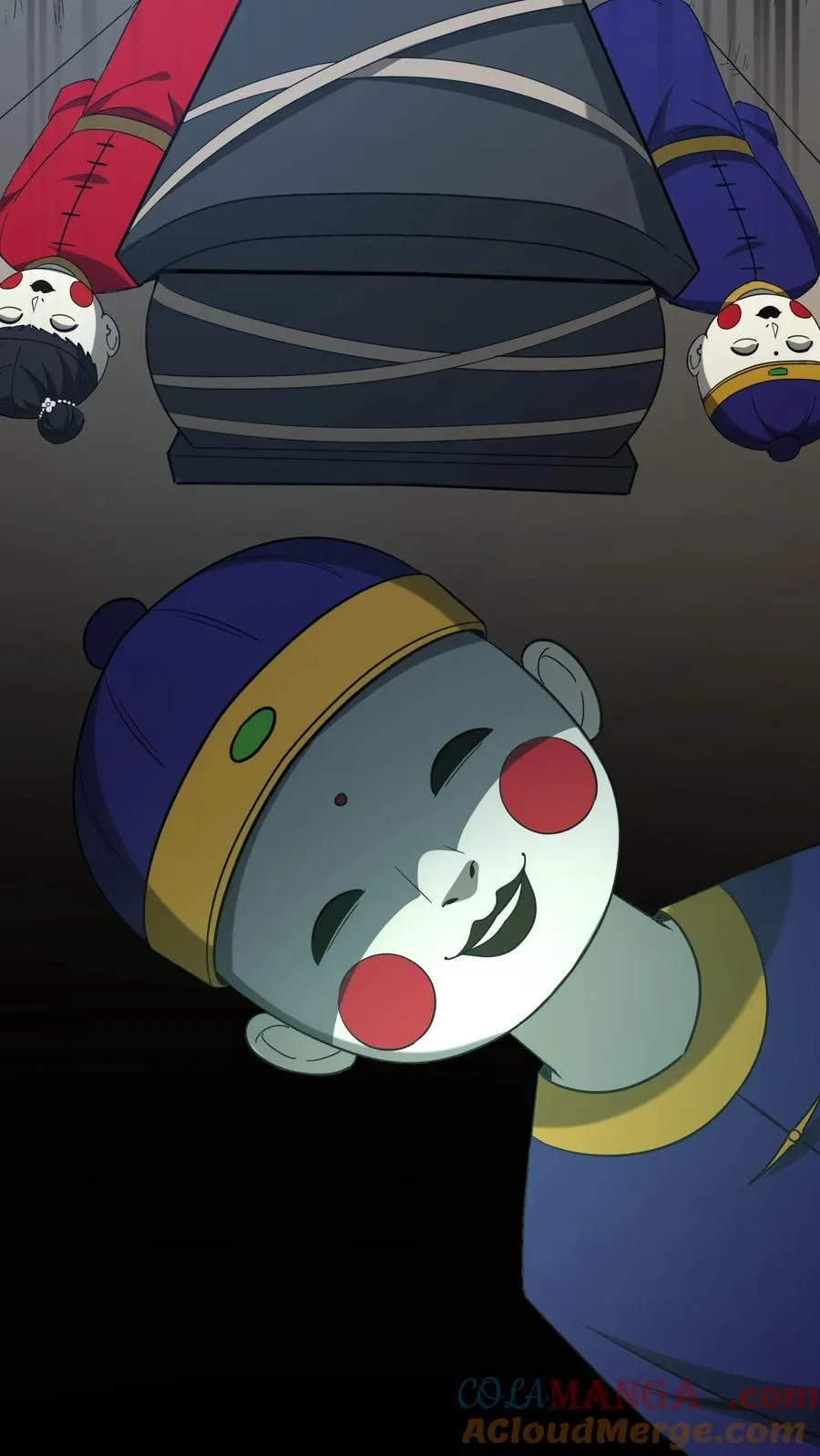 第667话 刘掌柜的决断 第23页