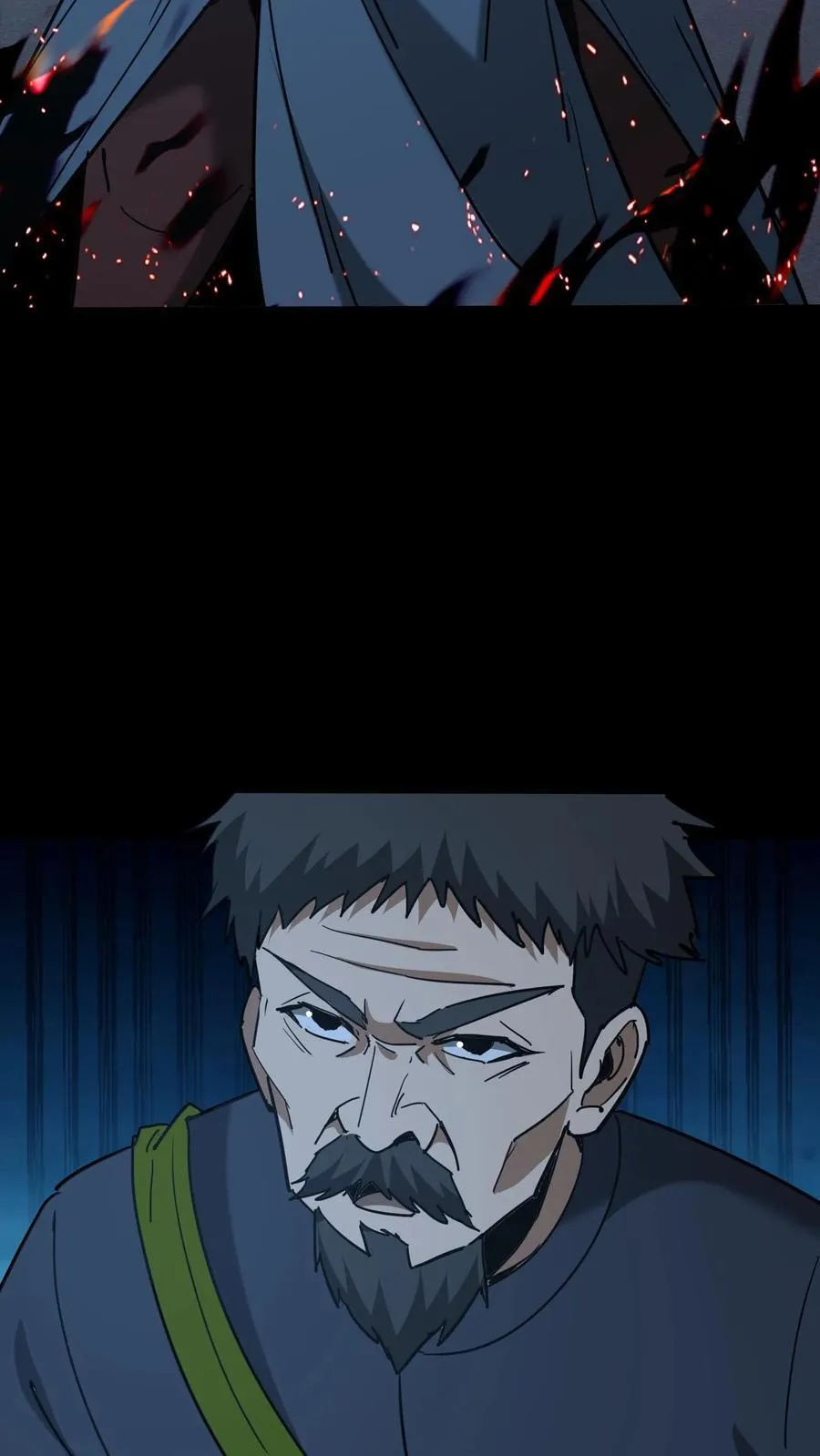 第667话 刘掌柜的决断 第28页