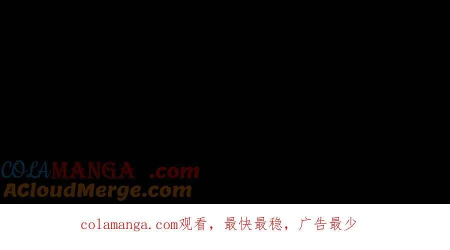 第667话 刘掌柜的决断 第37页