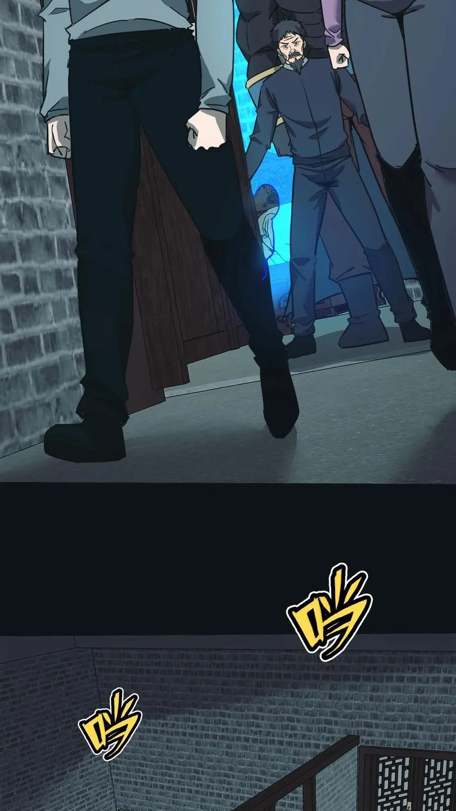 第668话 阴墙鬼遮眼 第30页