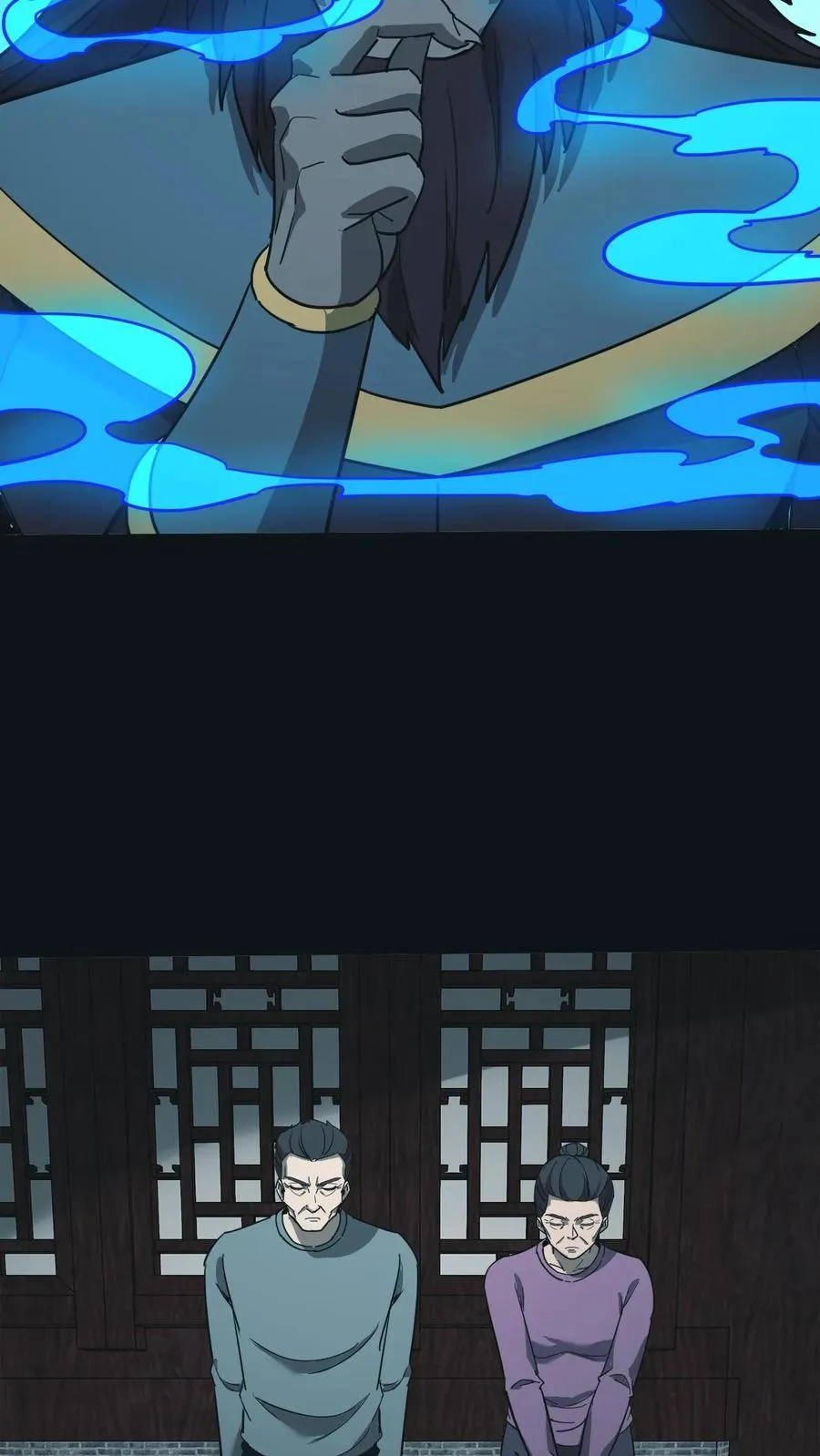 第668话 阴墙鬼遮眼 第34页