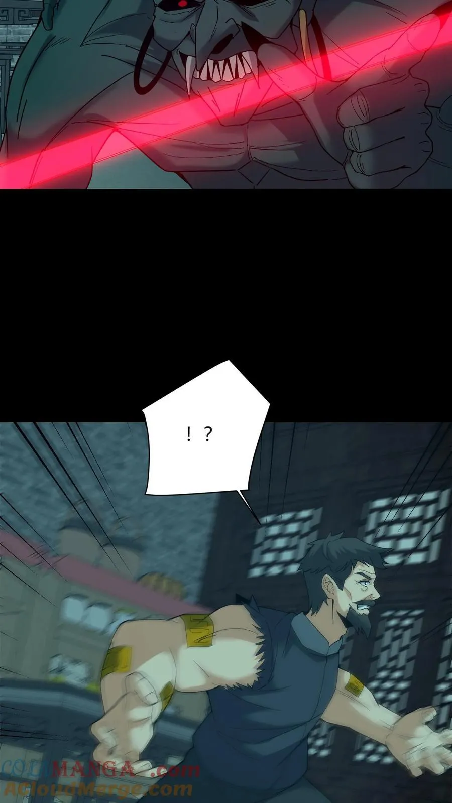第674话 纸人送行 第22页