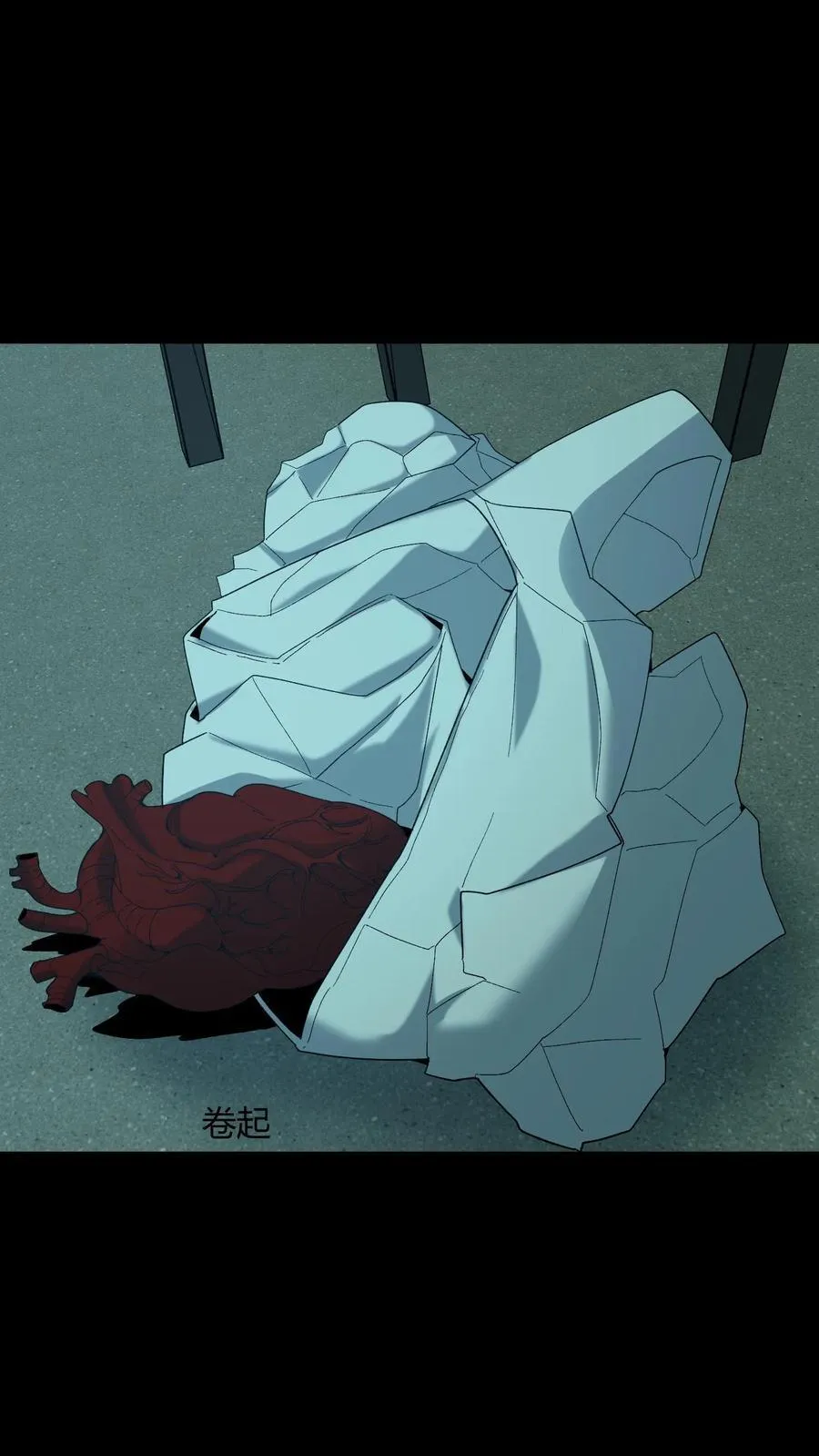 第674话 纸人送行 第35页
