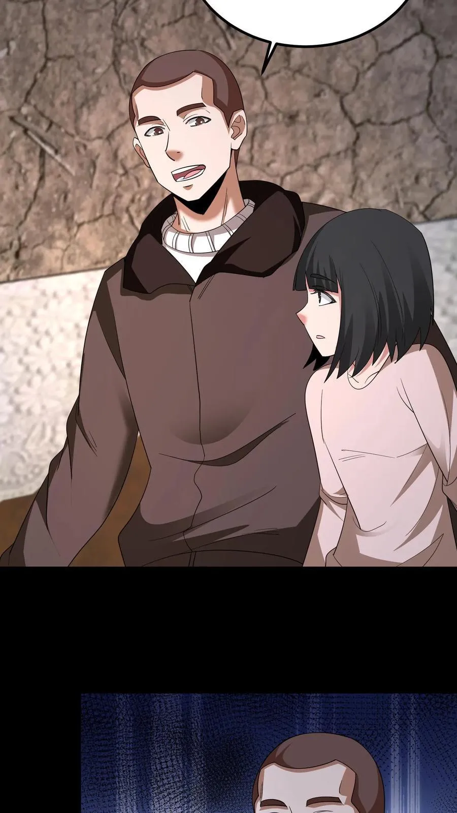 第675话 皇子的故事 第26页