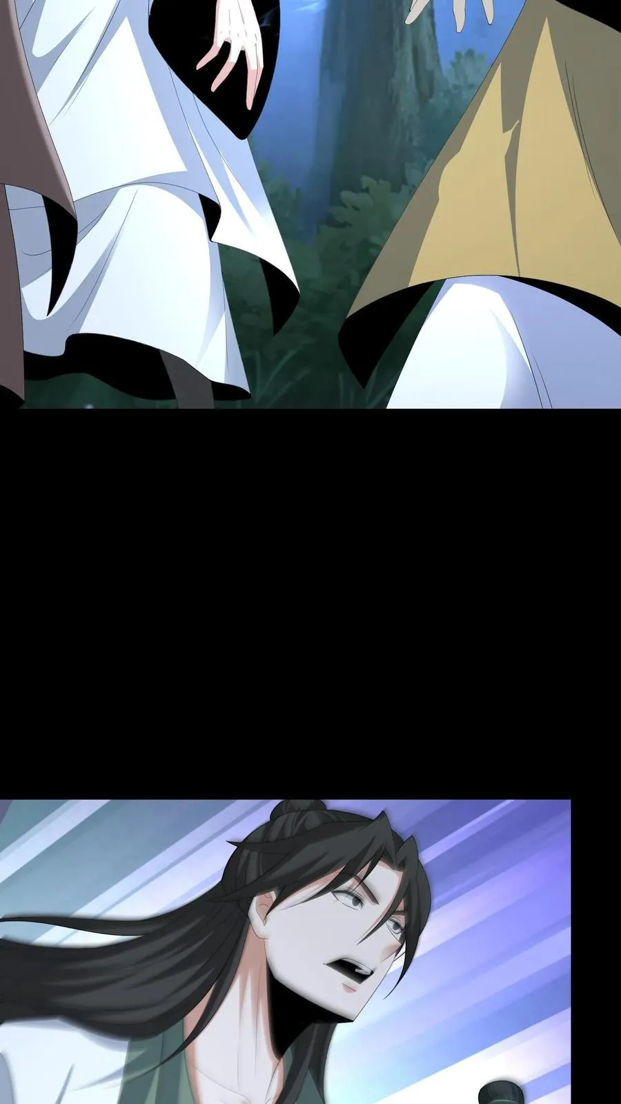 第676话 做主 第20页