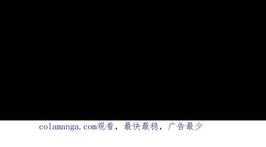 第676话 做主 第34页