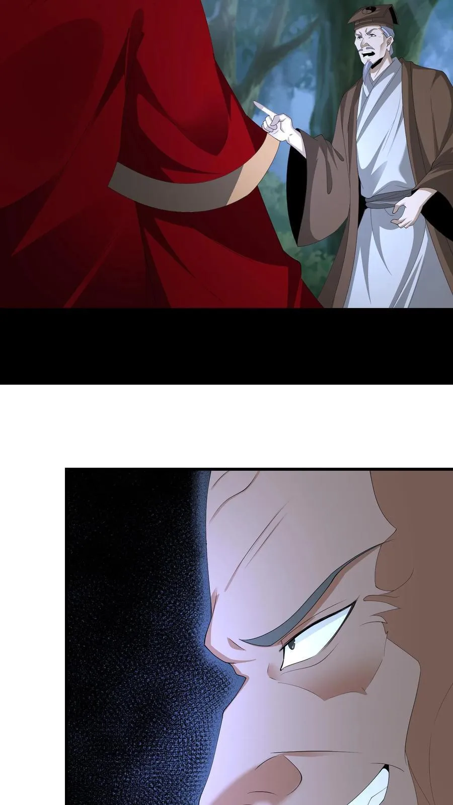 第677话 黑雾 第14页