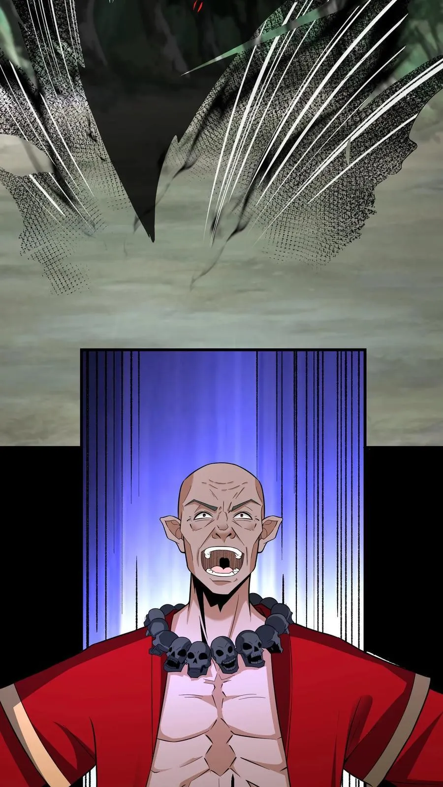 第677话 黑雾 第22页
