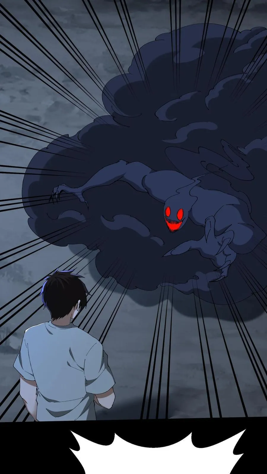 第678话 绝境 第2页