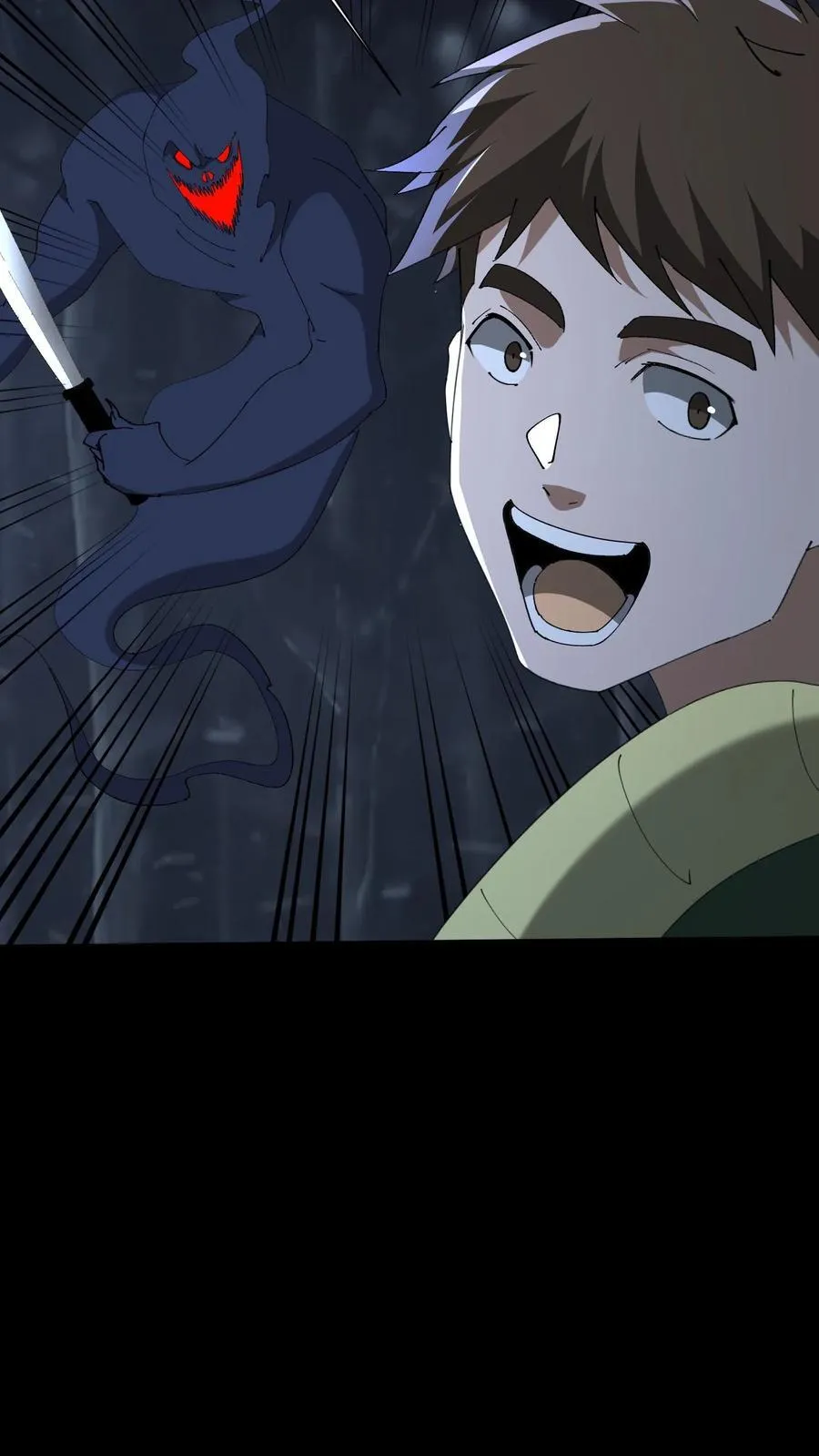 第678话 绝境 第11页