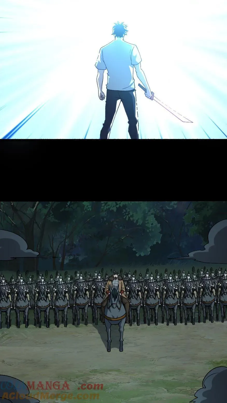 第679话 认亲 第21页
