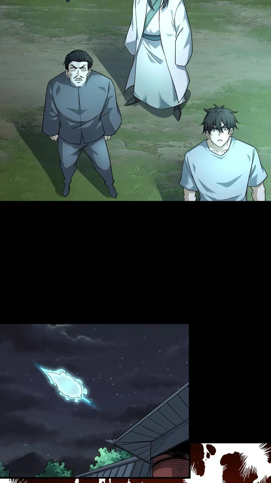 第680话 复仇在望 第18页
