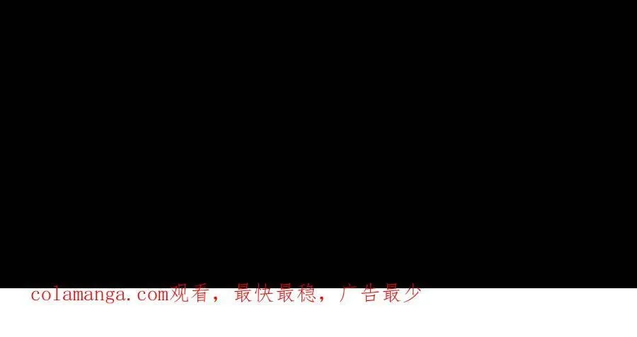 第680话 复仇在望 第36页