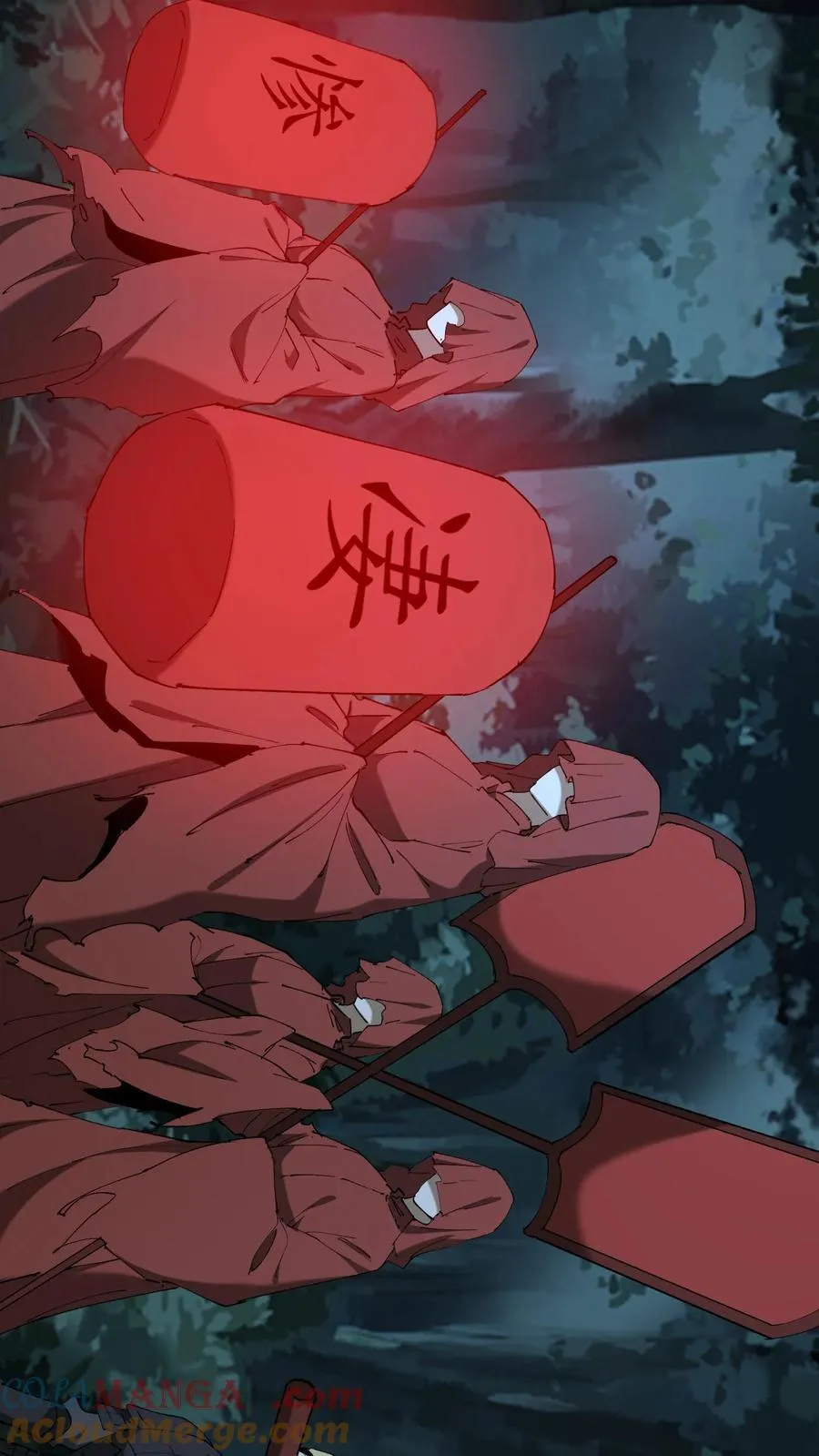 第681话 救人比天大 第3页