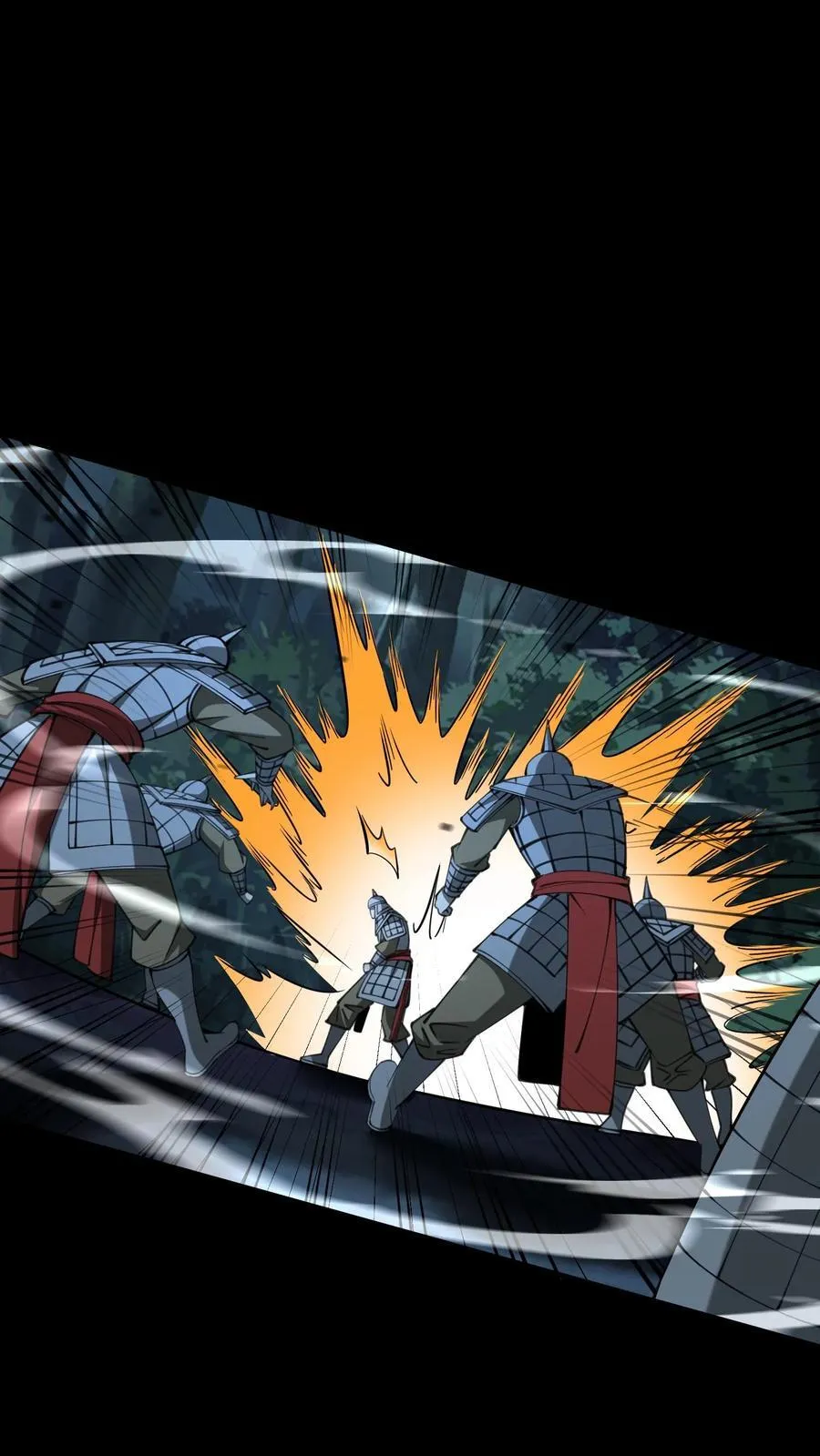 第683话 鹬蚌相争 第16页