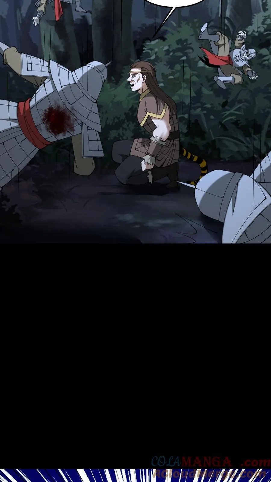 第683话 鹬蚌相争 第21页