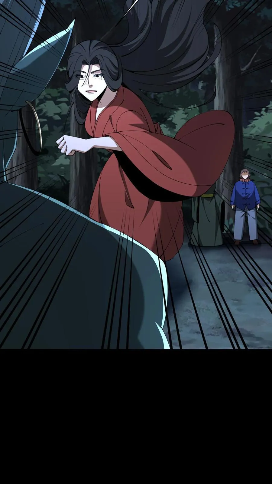 第683话 鹬蚌相争 第24页