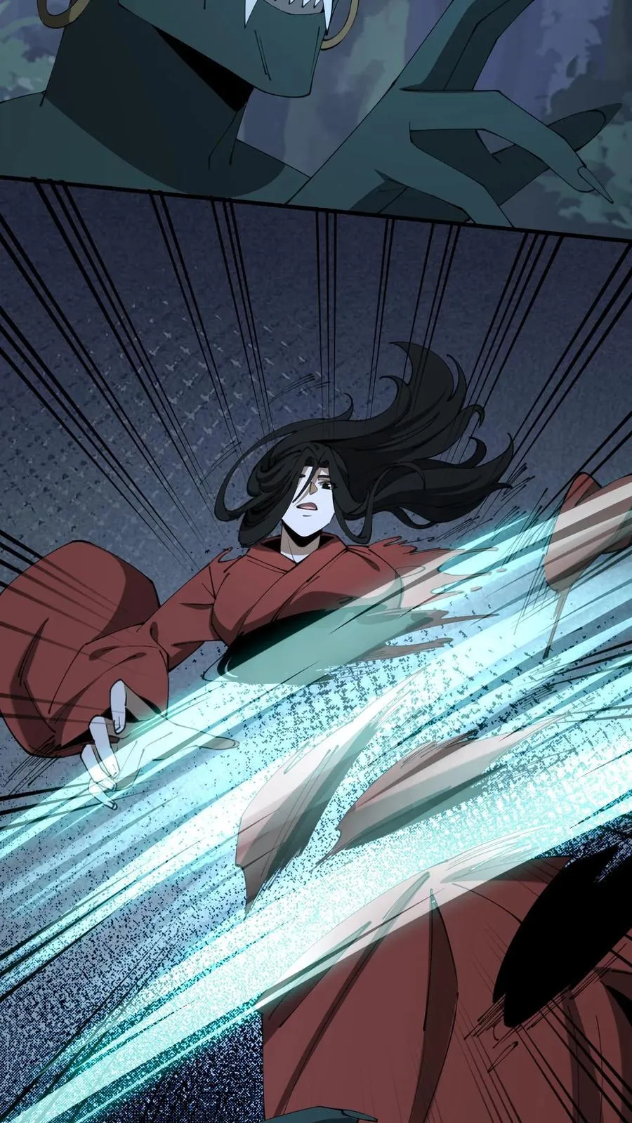 第683话 鹬蚌相争 第26页