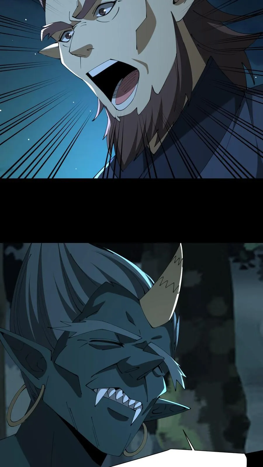 第683话 鹬蚌相争 第34页