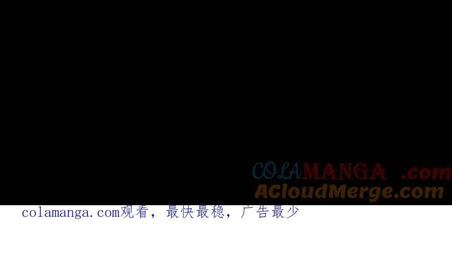 第683话 鹬蚌相争 第39页