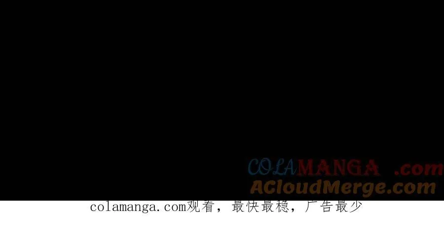 第685话 营救 第41页
