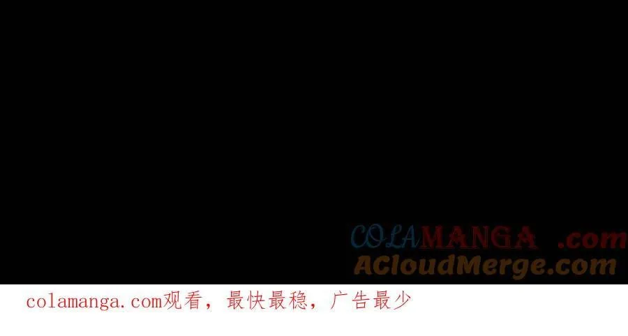 第686话 牺牲寿元 第37页