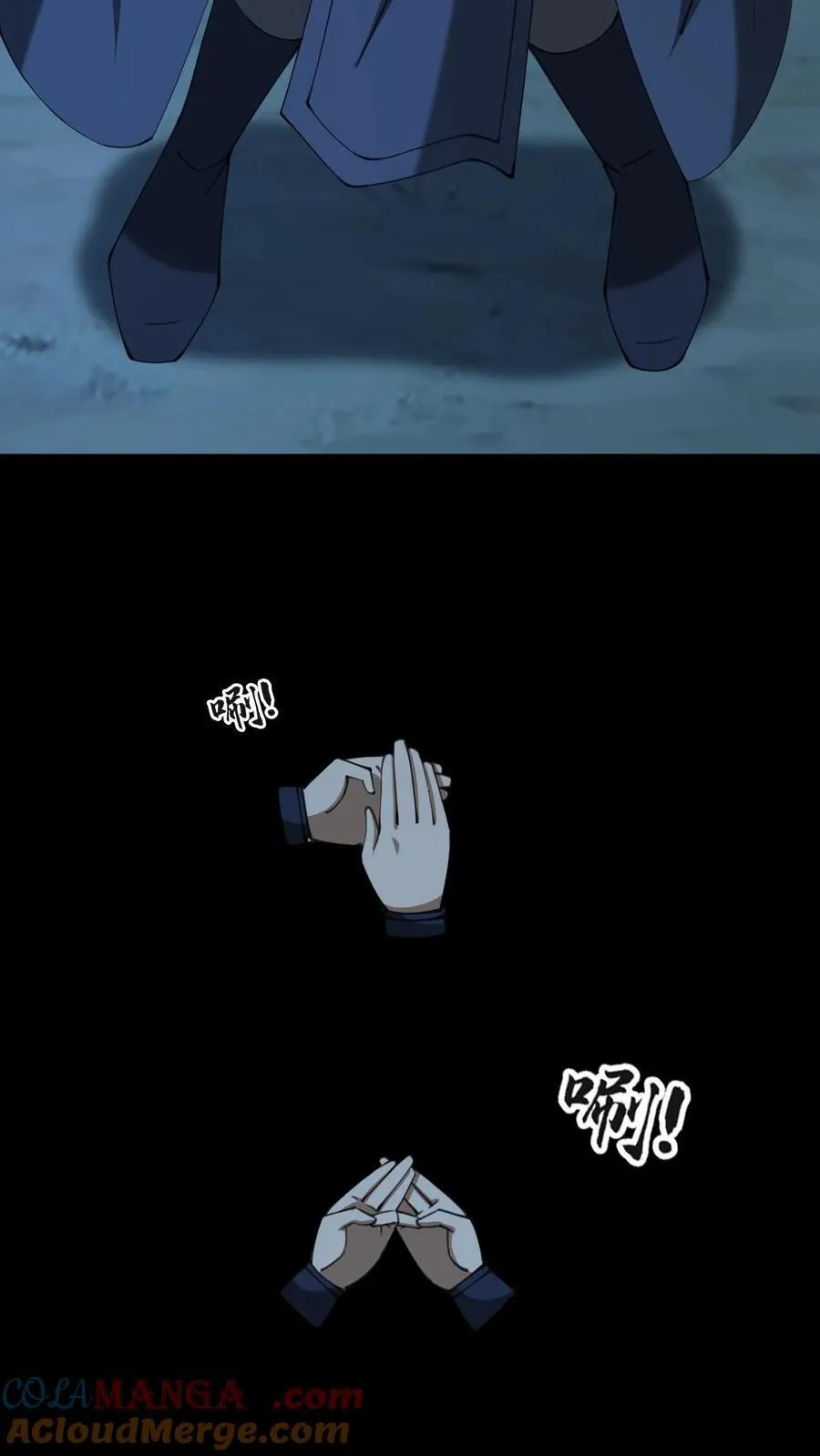 第687话 无回 第15页
