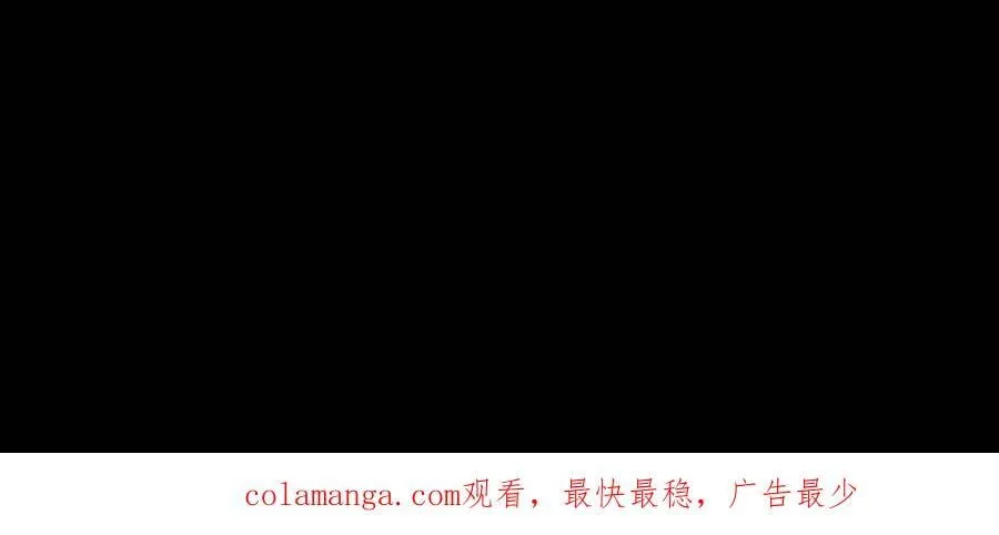 第687话 无回 第34页