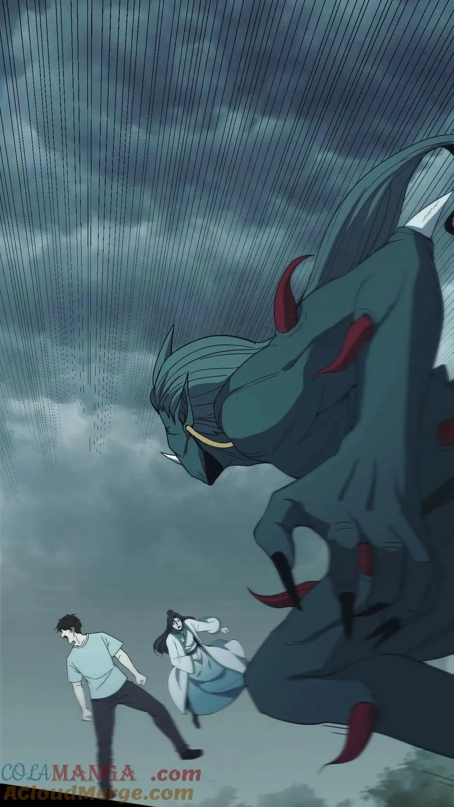 第688话 张天师 第25页