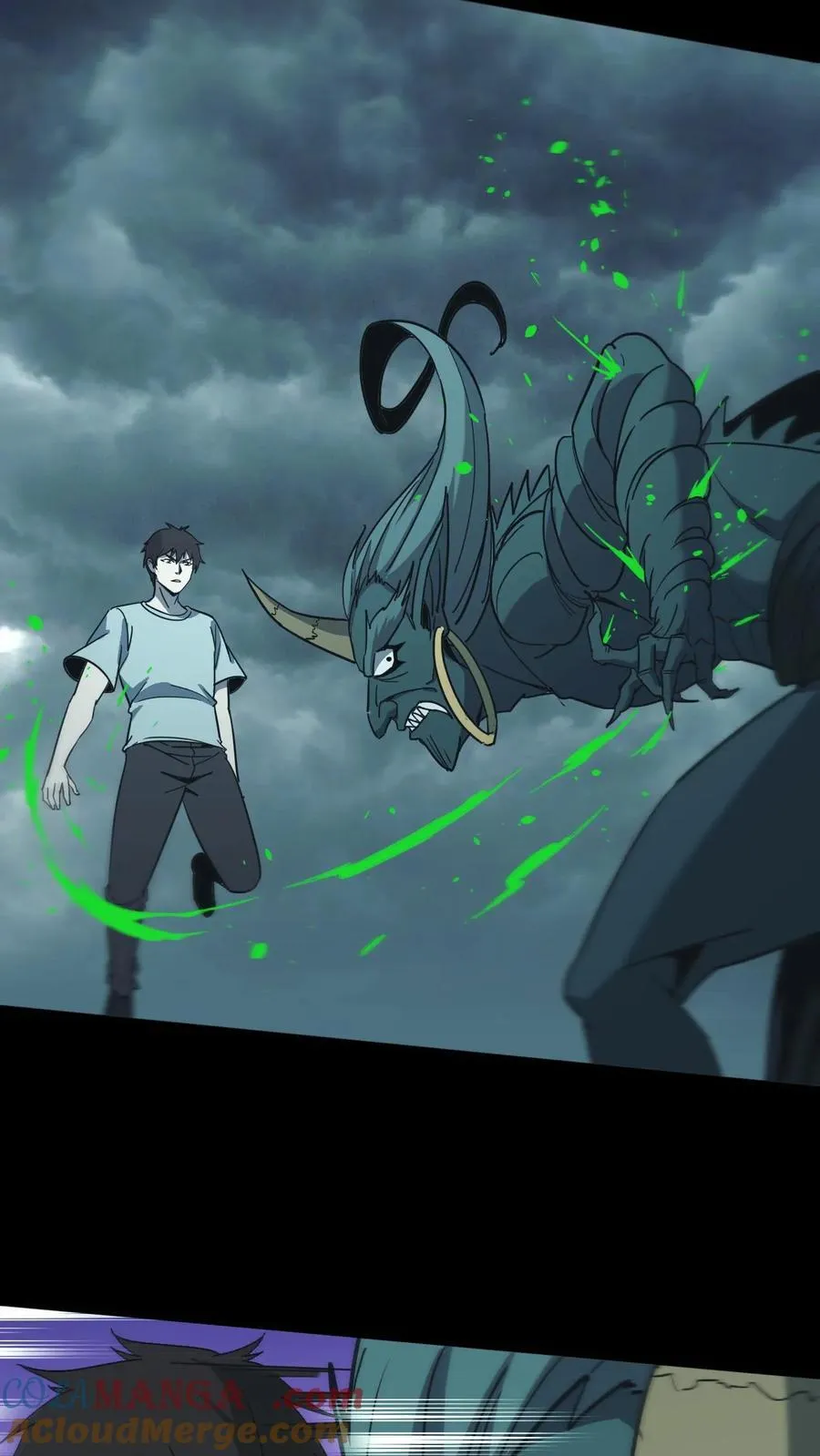 第689话 张天师的礼物 第5页
