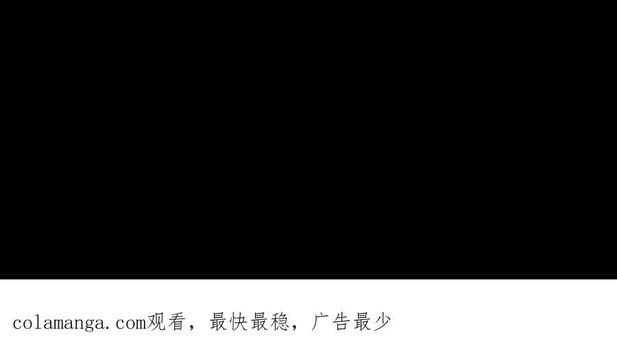 第690话 九天煞童大将 第36页