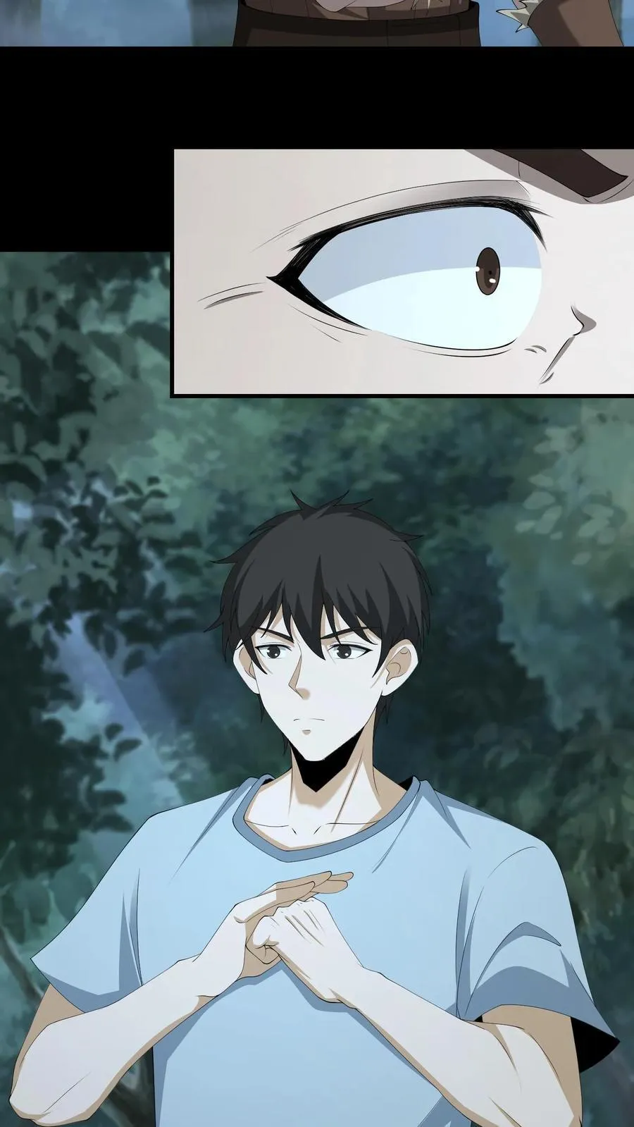 第692话 三面 第20页