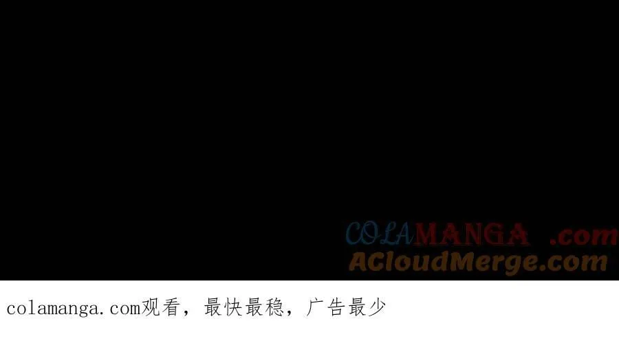 第692话 三面 第35页
